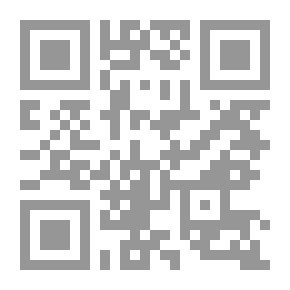 Qr Code Sleepovers By Al-Hafiz Ibn Abi Al-Dunya