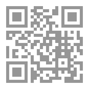 Qr Code الشفاعة وأنواعها في السنة المطهرة