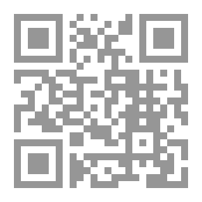 Qr Code القصيدة لمن يشتهيها