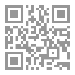 Qr Code الإمام الحسين عليه السلام يحاكم التاريخ ؛ رد الخرافة والإفتراء في سيرته