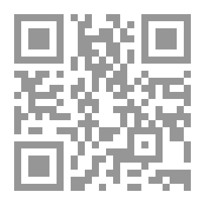 Qr Code أبالاتشي