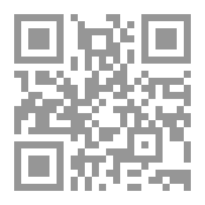 Qr Code قبعة رغدة