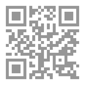 Qr Code رحيل بلا مأوى