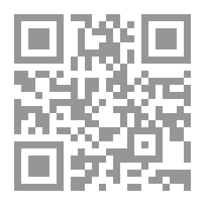 Qr Code 60 طريقة لتبييض الأماكن الغامة في الجسم