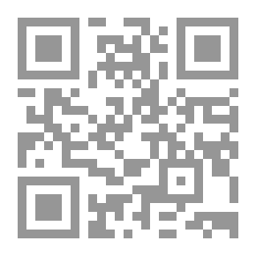 Qr Code تفكيك الاشتراكية العربية
