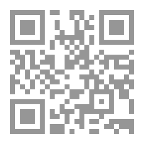 Qr Code 夢溪筆談, Volume 22-26