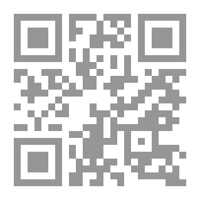 Qr Code قراءة بشرية للدين