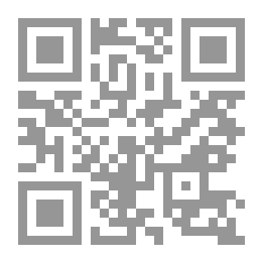 Qr Code الغضب في الشارع العربي
