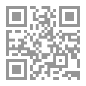 Qr Code نموذج الخلاصة والماجستير الدولي