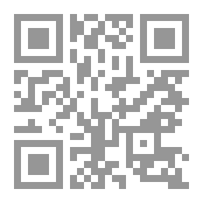 Qr Code المنفى