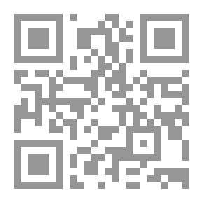 Qr Code Blind Maze