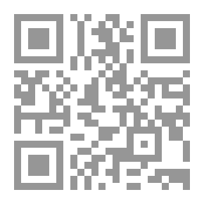 Qr Code The Eleventh Commentary On The Giving Ruling