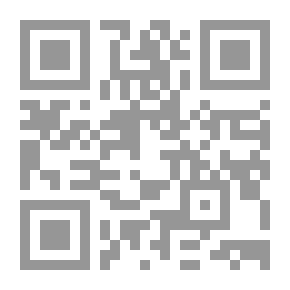 Qr Code The Lady Psychologist `Nafisa Al-Alam - Karima Al-Dareen`