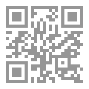 Qr Code Alleluja: dramma in tre atti