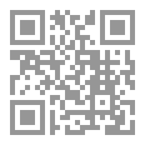 Qr Code حطم صنمك