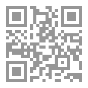 Qr Code نوستراداموس ؛ كتاب تفسير الأحلام