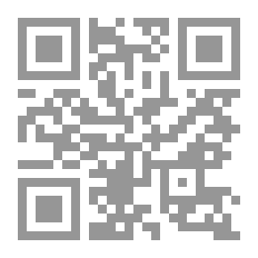 Qr Code كنز في تارودانت
