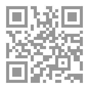 Qr Code كورونا والعرش الخالى