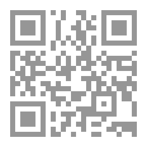 Qr Code فلسفة النقد