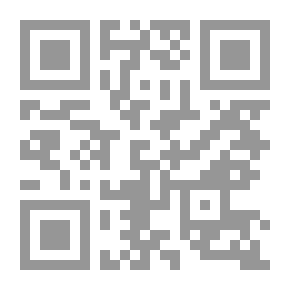 Qr Code مصر المعاصرة العدد 520