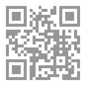 Qr Code خيمة زينة