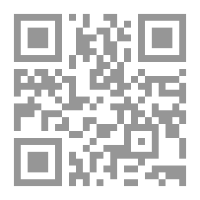 Qr Code The Professor