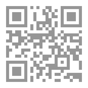 Qr Code السكه الاسلاميه في مصر