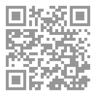 Qr Code ركن الاطفال