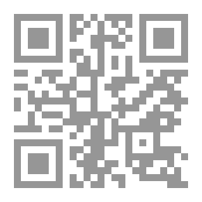Qr Code الاقتصاد السعودي: قبل رؤية 2030 وبعدها