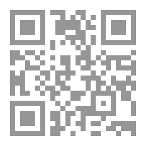Qr Code غادة.. ونوم المطر