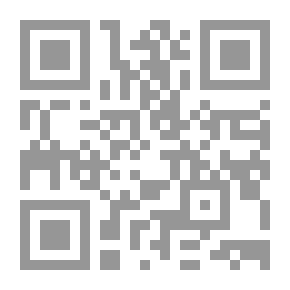 Qr Code استلام الاعمدة