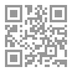 Qr Code حقوق الإنسان في القرآن الكريم