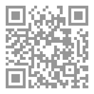 Qr Code بناء الرواية