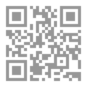 Qr Code Translation Dust