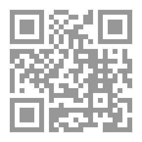 Qr Code خلاصة وافية للجغرافيا الحديثة