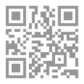 Qr Code فتح العزيز الغفار بتخريج ما في كتاب التوحيد من أخبار