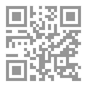 Qr Code وادي الصفصافة (الحائزة على جائزة الدولة التشجيعية 2009)