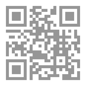 Qr Code أوابد سويقة علي في حلب