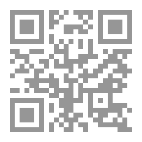 Qr Code سؤال وجواب في مادة الرياضيات III