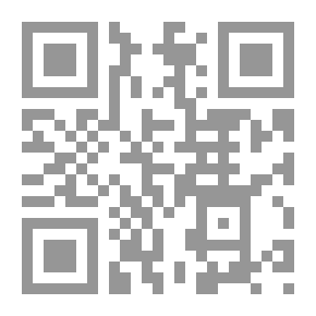 Qr Code المرأة ذات القلادة المخملية