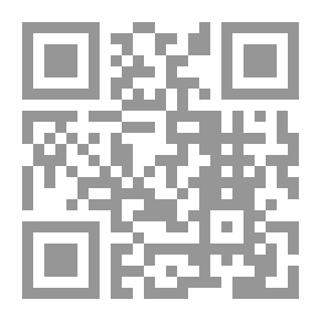 Qr Code مراجعات الإسلاميين دراسة في تحولات النسق السياسي والمعرفي لـ بلال التليدي