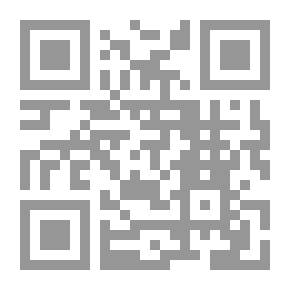 Qr Code الحماية القانونية للحق في الصورة في ظل التقدم التكنولوجي - دراسة مقارنة