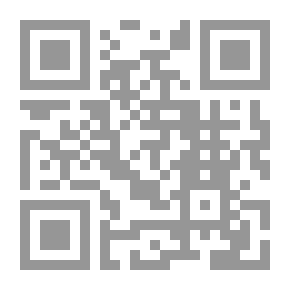 Qr Code رحلة