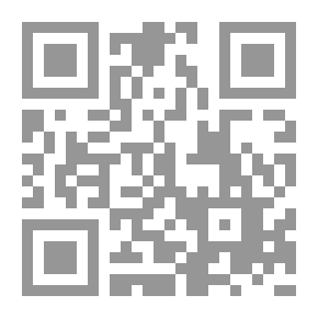 Qr Code العلاقات العربية الإيرانية