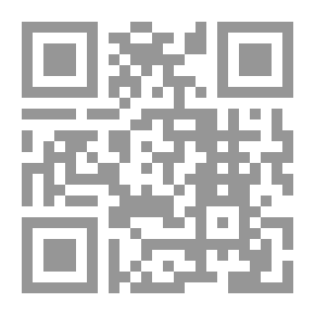 Qr Code Diary Of A Writer In The Heart Of The Libyan Spring (The War Without Our Love)