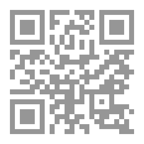 Qr Code Intelligence And The World - Part 2