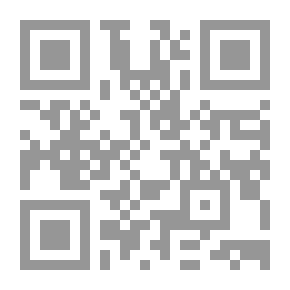 Qr Code Bride's Masterpiece