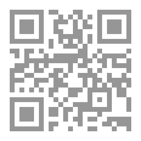 Qr Code رسائل نادرة