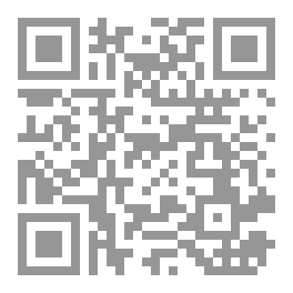 Qr Code لم يعثروا عليه