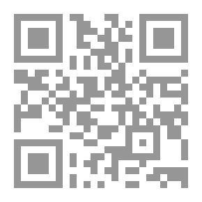 Qr Code الآثار الكاملة